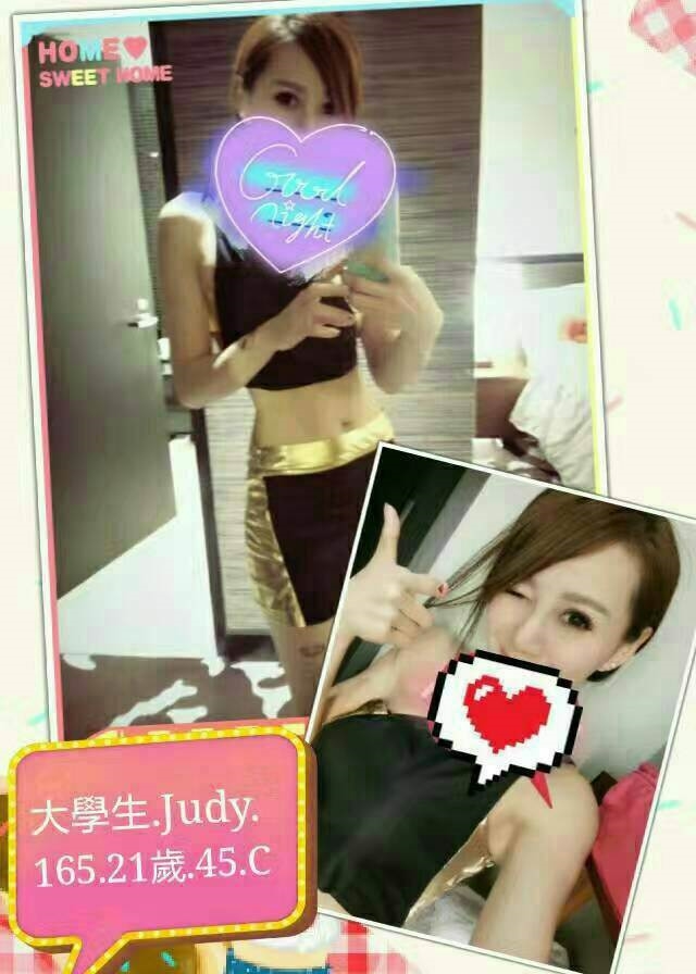 台中 大學生 平凝 160/21/36D